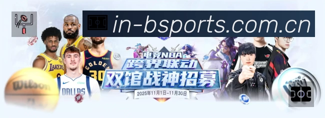 企业概况