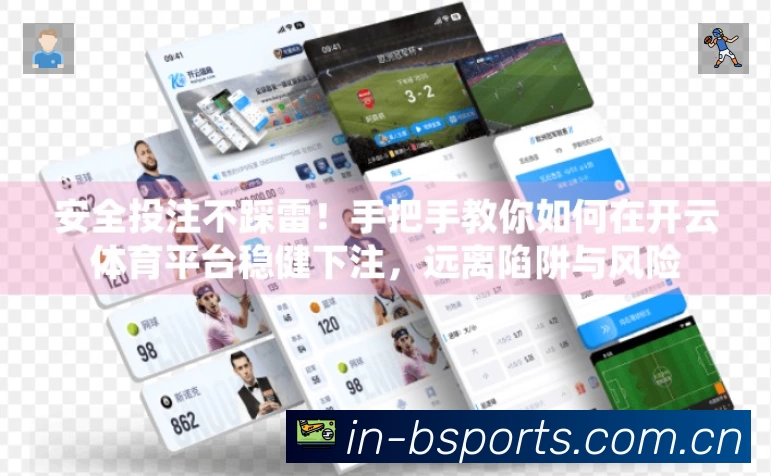 国际认证