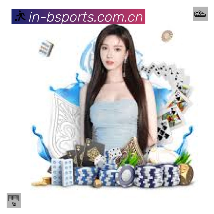 战术演练