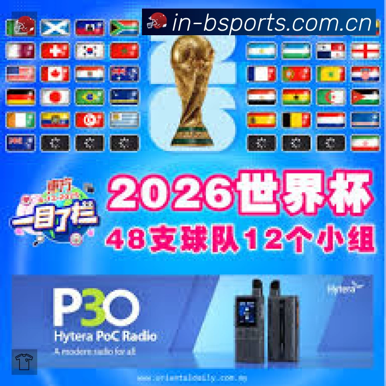 我们的使命与愿景